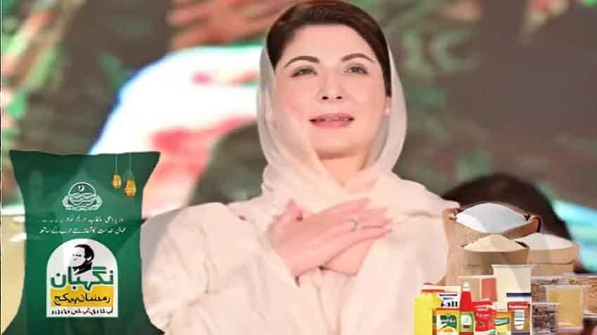 Punjab govt decides to provide Ramazan Package to millions of families