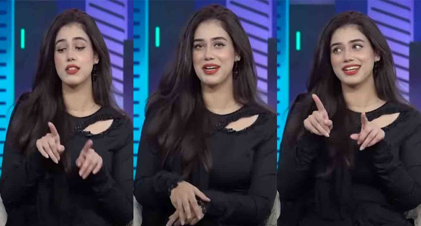 TikToker Aleena Amir video went viral on social media