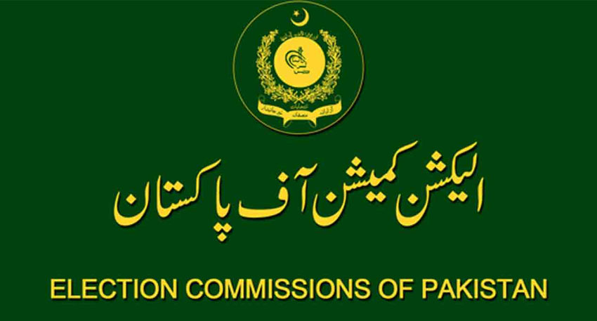 Reserved seats restored: ECP issues notification for 76 national & provincial assembly members Reserved seats restored: ECP issues notification for 76 national & provincial assembly members