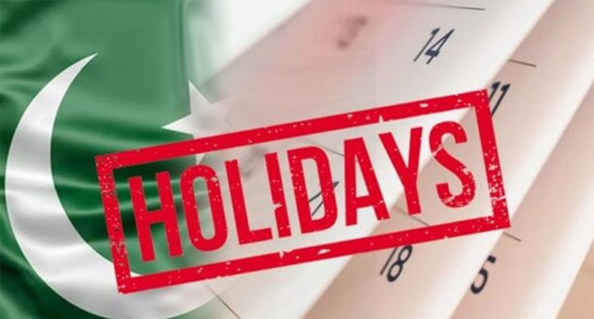 Youm-e-Ashura: government announces two holidays Youm-e-Ashura: government announces two holidays