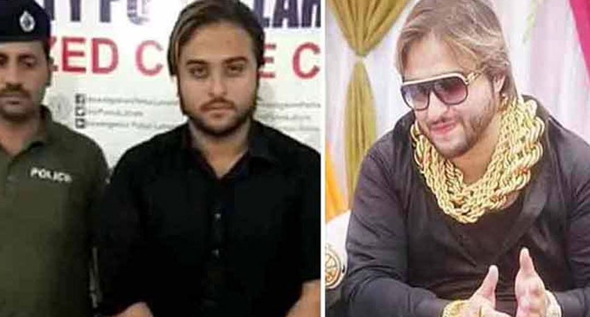 Famous TikToker Kashif Zameer repents and touches his ears in apology