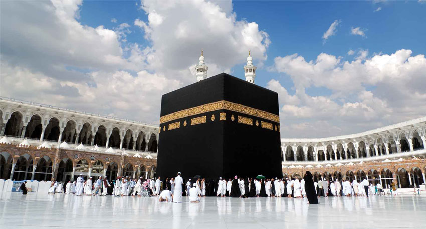 Mandatory Hajj registration extended until July 9