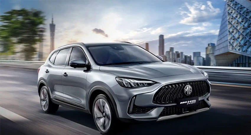 MG HS price to remain unchanged