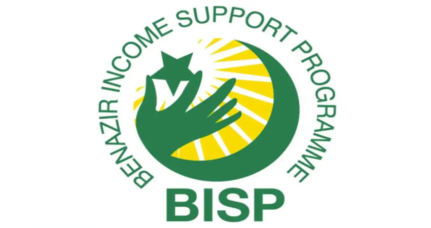 BISP scam uncovered in Umerkot, govt employees wives took funds illegally File Photo