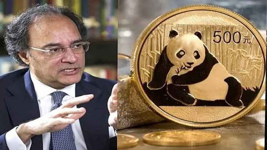 Pakistan initiates non-deal roadshow in China for inaugural Panda Bond
