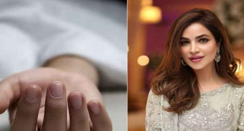 Humaira Asghar’s father refuses to claim her body file photo