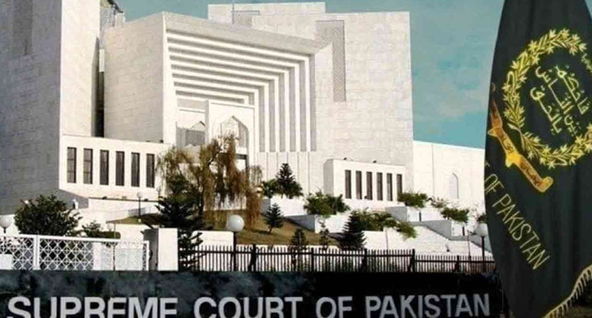 Supreme Court announces big relief for PTCL pensioners File Photo