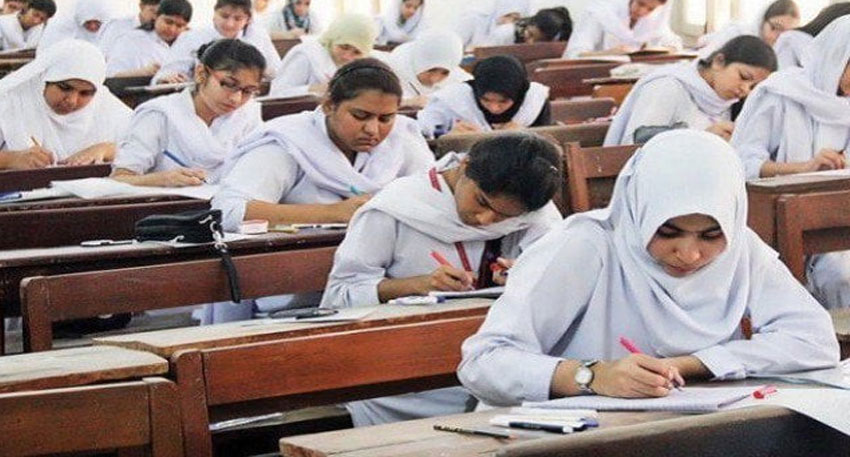 BISE to introduce advanced educational technologies File Photo