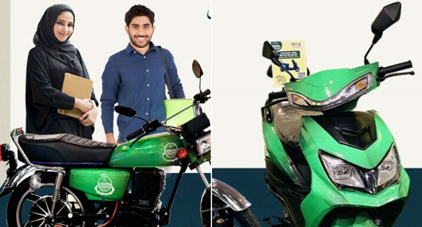Punjab Electric Bike Scheme phase 3 starts, complete details File Photo