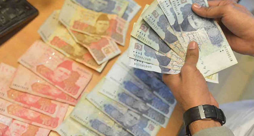 Punjab govt to fully digitize pension process File Photo
