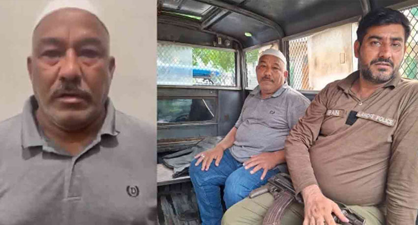 City man arrested for abusive language during flooding, later issues public apology City man arrested for abusive language during flooding, later issues public apology