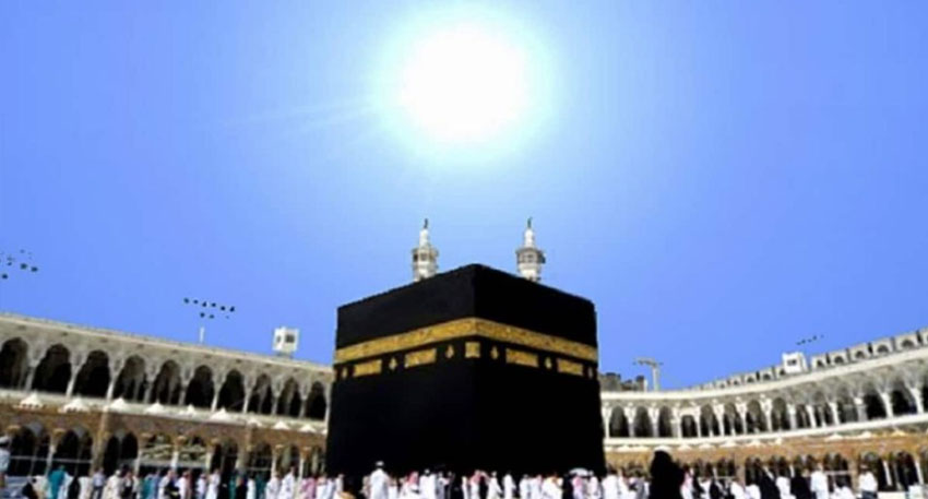 Sun to align over Kaaba on July 16, Qibla direction can be verified file photo