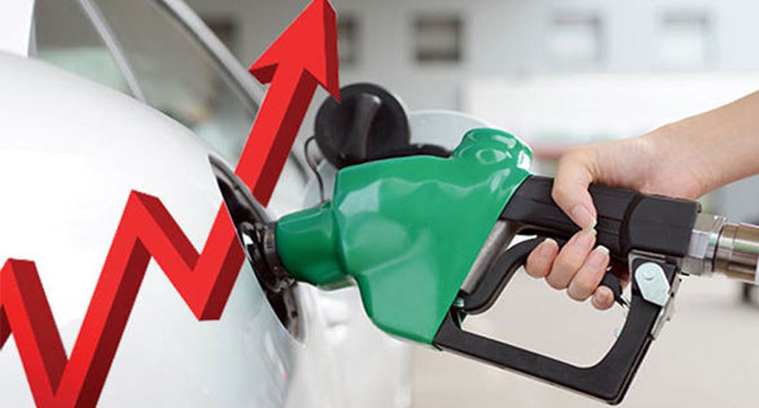 Petrol