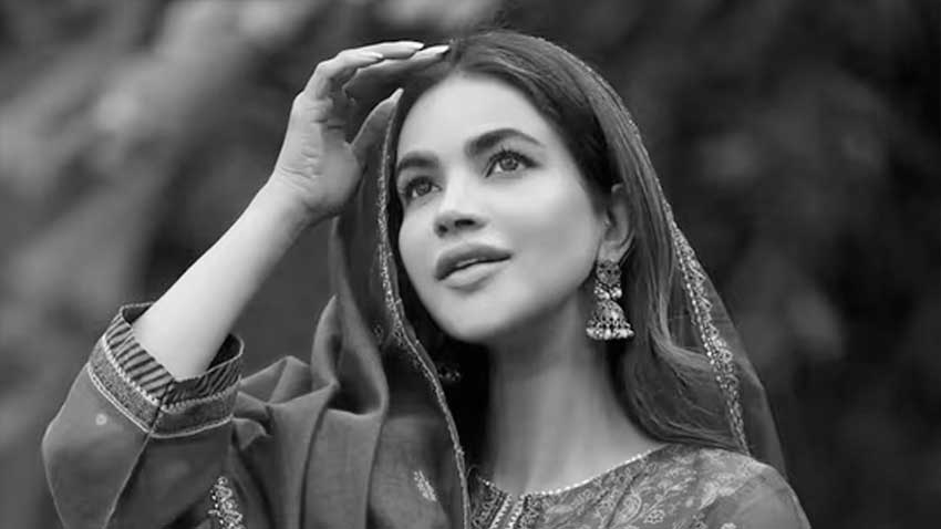 Humaira