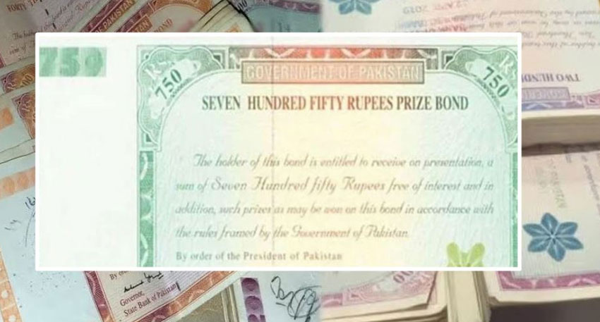 Rs750 prize bond draw to be held today, results, winners list