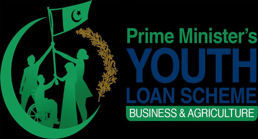 Prime Minister Youth Business and Agriculture Loan Scheme, complete details File Photo