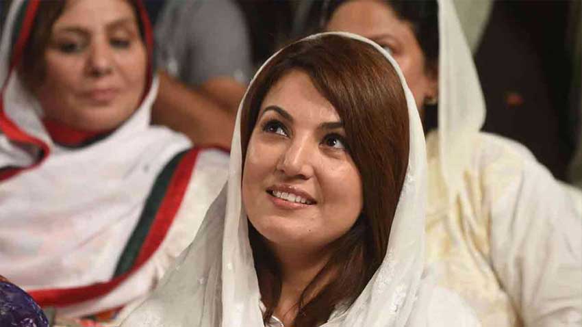 Reham Khan launches ‘Pakistan Republic Party’ – Does Pakistan need political shift? File photo