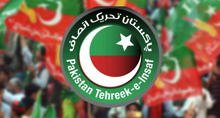 PTI faces internal conflict over Senate nominations File Photo