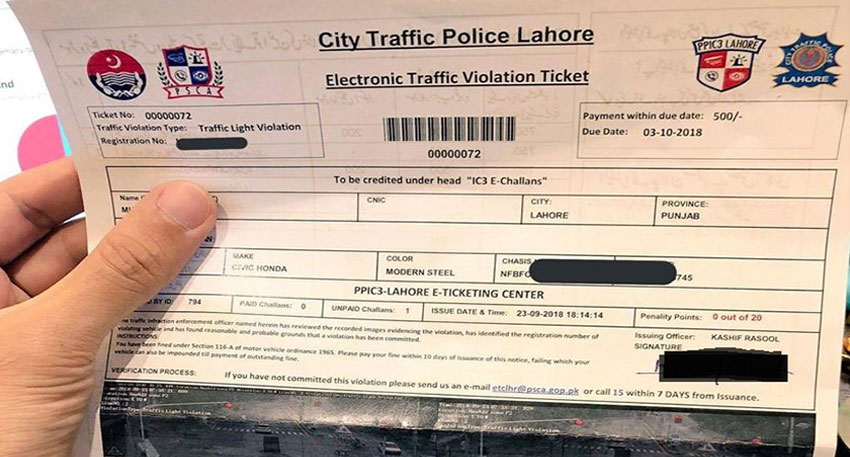 Safe City introduces E-Challan complaint resolution via email Safe City introduces E-Challan complaint resolution via email