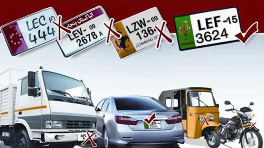 Time to worry: Strict crackdown on vehicles with unauthorised number plates begins