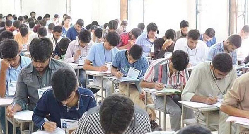 BISE Lahore 10th class result announced, check here File Photo