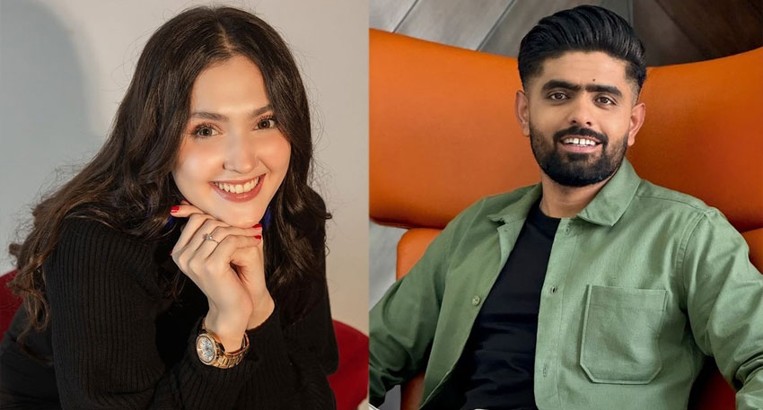 Dua Zahra breaks silence on Babar Azam rumours File Photo