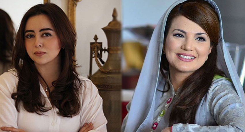 Maria B vs Reham Khan: War of words erupts File Photo