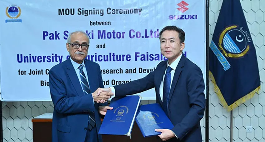 Pak Suzuki partners with University of Agriculture Faisalabad to drive biogas innovation Pak Suzuki partners with University of Agriculture Faisalabad to drive biogas innovation