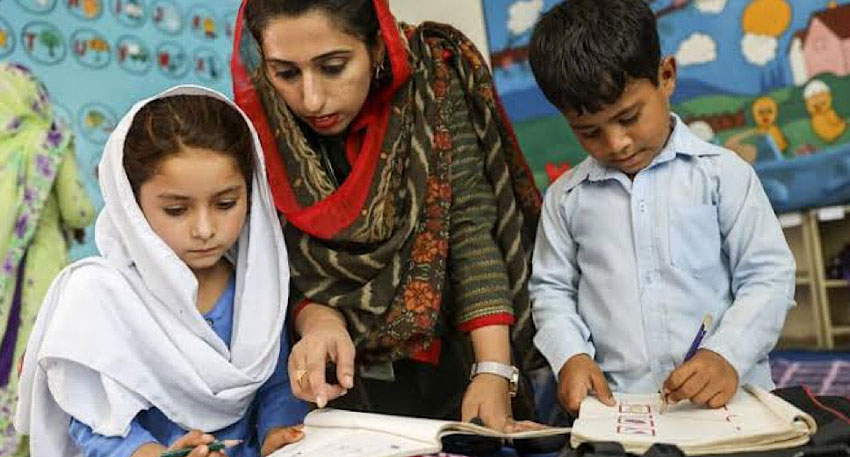 KPPSC announces SST Jobs 2025, check eligibility, application method File Photo