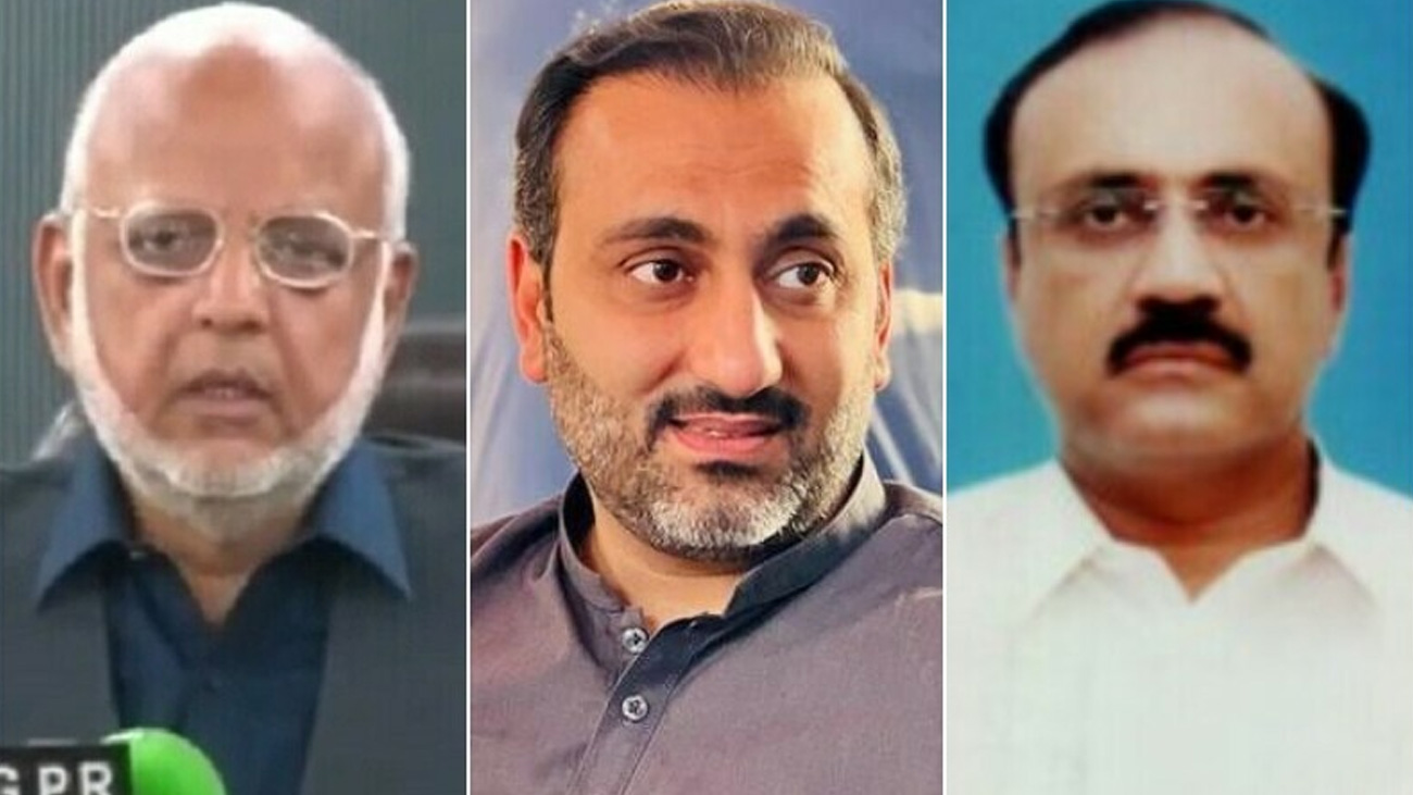 Ejaz Chaudhry and 2 lawmakers disqualified, official notice issued File Photo