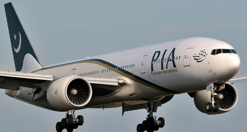 PIA launches cadet pilot recruitment, $15,000 bond required PIA launches cadet pilot recruitment, $15,000 bond required