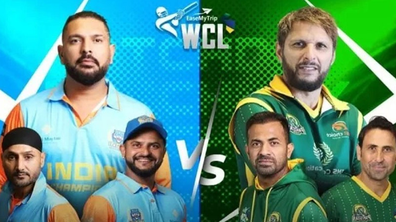 WCL 2025 semi-final, India vs Pakistan confirmed File Photo