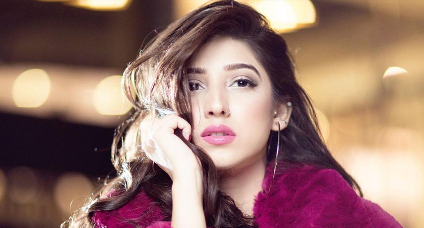 Maryam Nafees experiences paranormal activity, shares her story File Photo