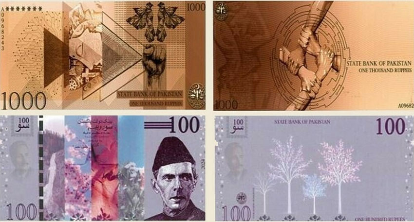 SBP selects new currency notes design File Photo