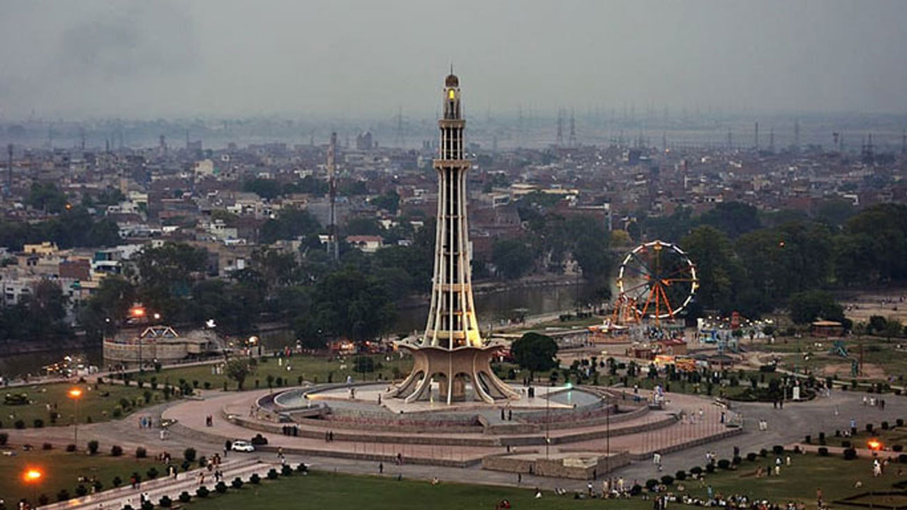 Lahore weather today, 31st July 2025 File Photo