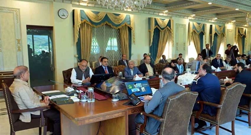 PM Shehbaz summons National Economic Council meeting today PM Shehbaz summons National Economic Council meeting today