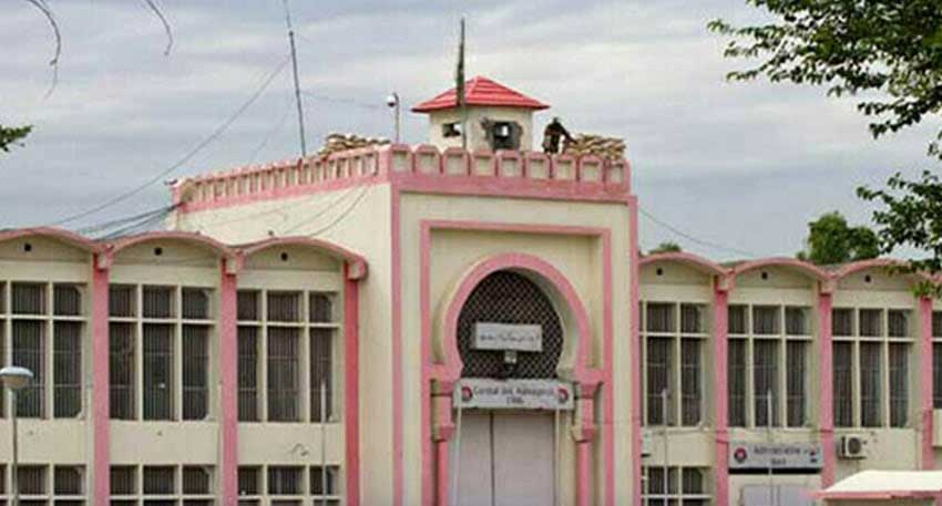 What prompted a British Consular visit to Adiala Jail? File Photo