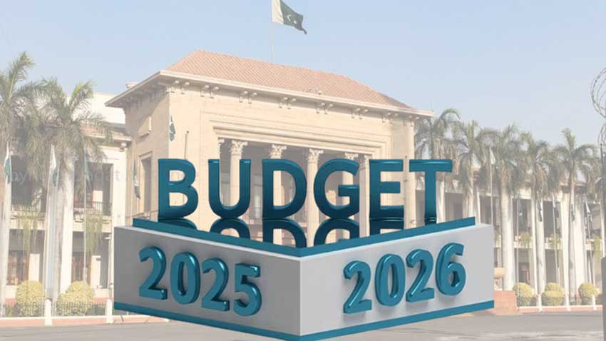 Punjab to unveil budget 2025-26 on June 13 File Photo