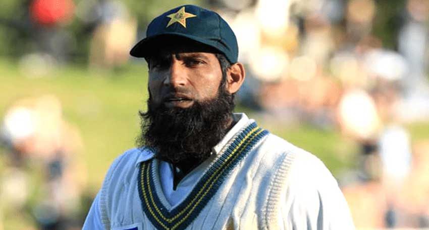 Mohammad Yousuf resigns from coaching role at NCA, ends another stint with PCB Mohammad Yousuf - File Photo
