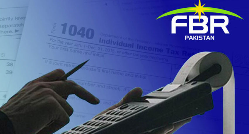 FBR to cancel banks special tax privledges in budget FBR to cancel banks special tax privledges in budget