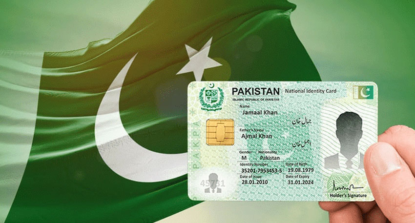 NADRA announces key changes to B-Form, ID rules. NADRA announces key changes to B-Form, ID rules.