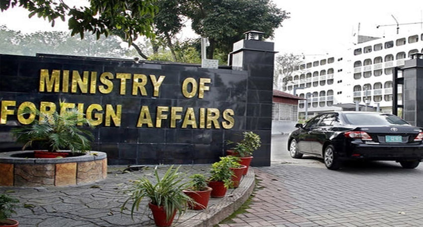 Pakistan condemns U.S. strikes on Iran File Photo