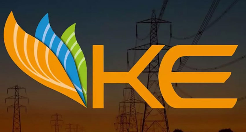 Karachi citizens to get relief in electricity prices Karachi citizens to get relief in electricity prices