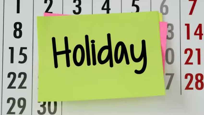 Holiday announced on 1st Muharram – Govt issues notification