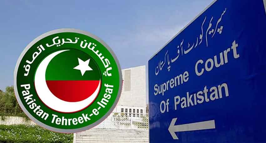 Supreme Court rules against PTI on reserved seats