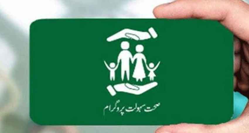 Punjab government to end Sehat Card Services in hospitals after this date
