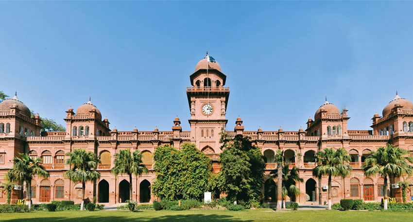 Punjab University announces new professional diploma program Punjab University announces new professional diploma program