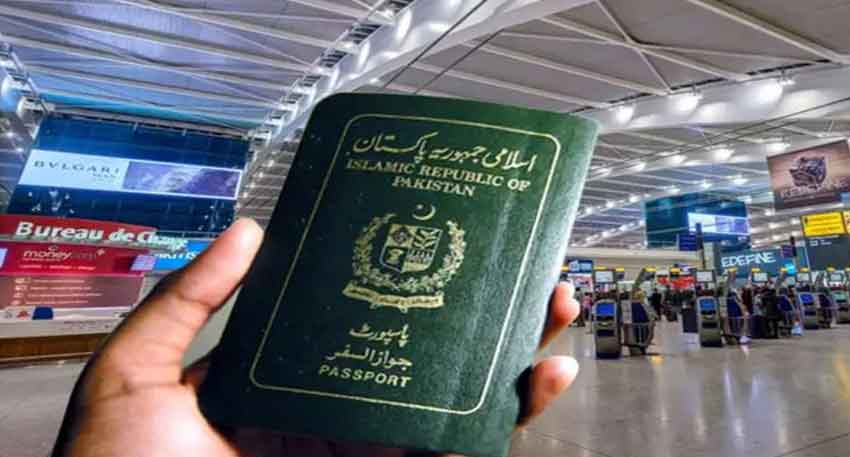 Pakistan’s passport jumps 13 spots in global ranking - What’s behind this major win?