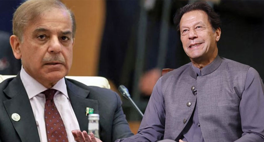 Prime Minister Shehbaz Sharif once again offers talks to PTI Prime Minister Shehbaz Sharif once again offers talks to PTI