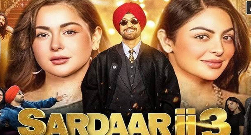 Sardar Ji 3 breaks box office records file photo